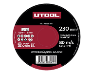 Отрезной диск AC-D 230x1.9 SP